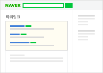 네이버광고01